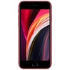 iPhone SE 64 Gb Akıllı Telefon Kırmızı